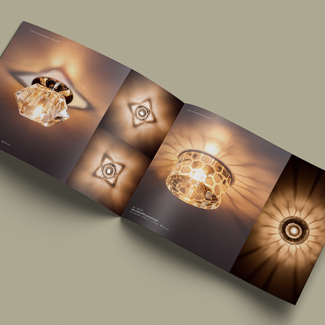 Деревянко Денис | Рекламные фотографии. Свадебный и рекламный фотограф в Пензе Денис Деревянко