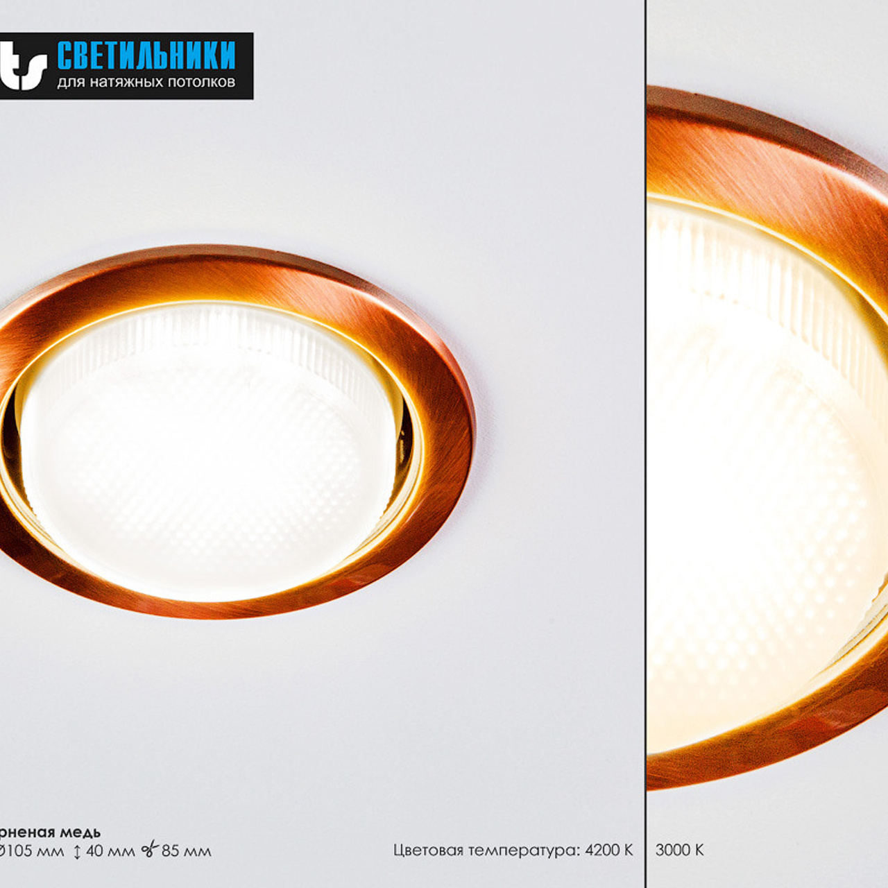 Деревянко Денис | Рекламные фотографии. Свадебный и рекламный фотограф в Пензе Денис Деревянко