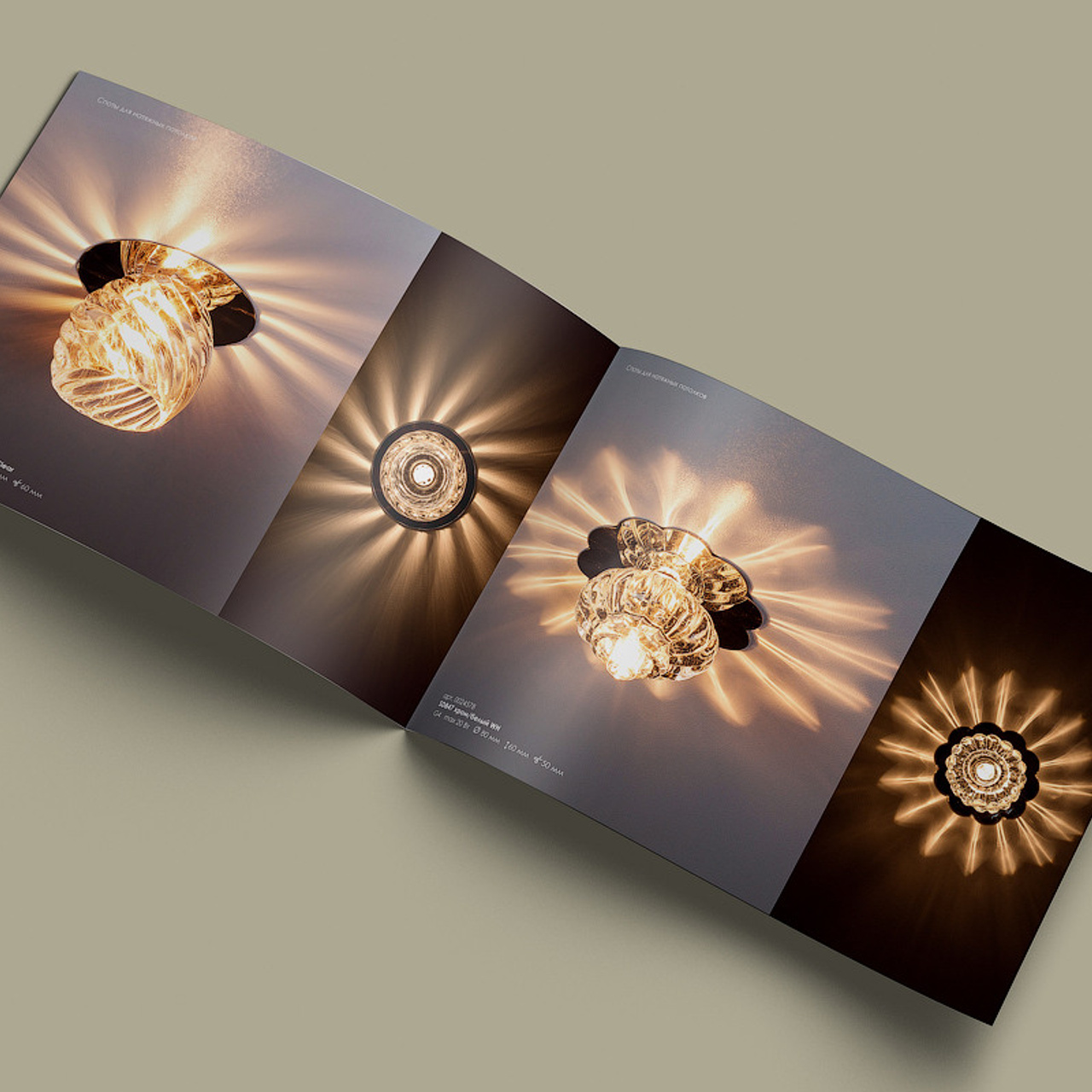 Деревянко Денис | Рекламные фотографии. Свадебный и рекламный фотограф в Пензе Денис Деревянко