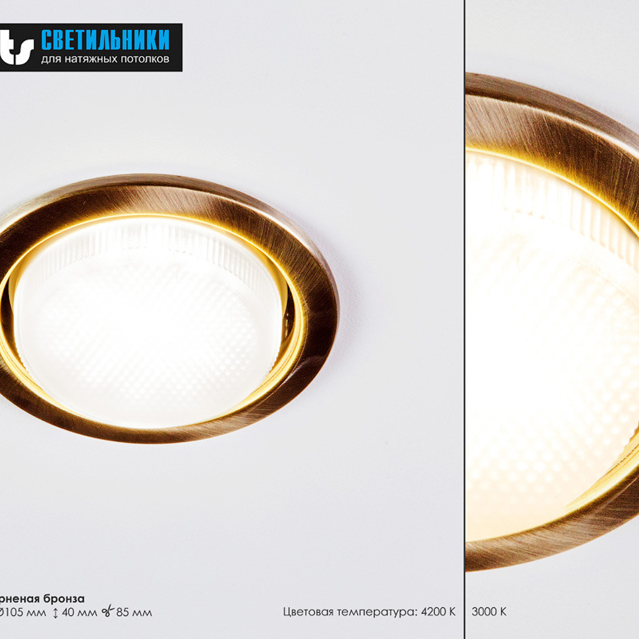 Деревянко Денис | Рекламные фотографии. Свадебный и рекламный фотограф в Пензе Денис Деревянко