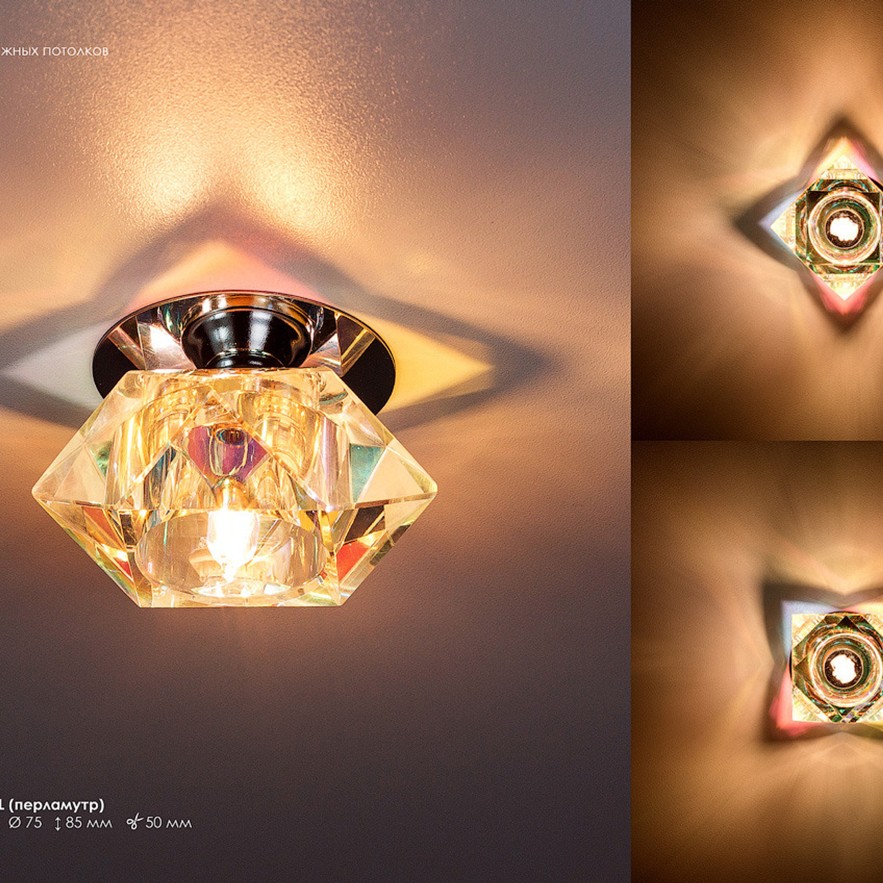 Деревянко Денис | Рекламные фотографии. Свадебный и рекламный фотограф в Пензе Денис Деревянко