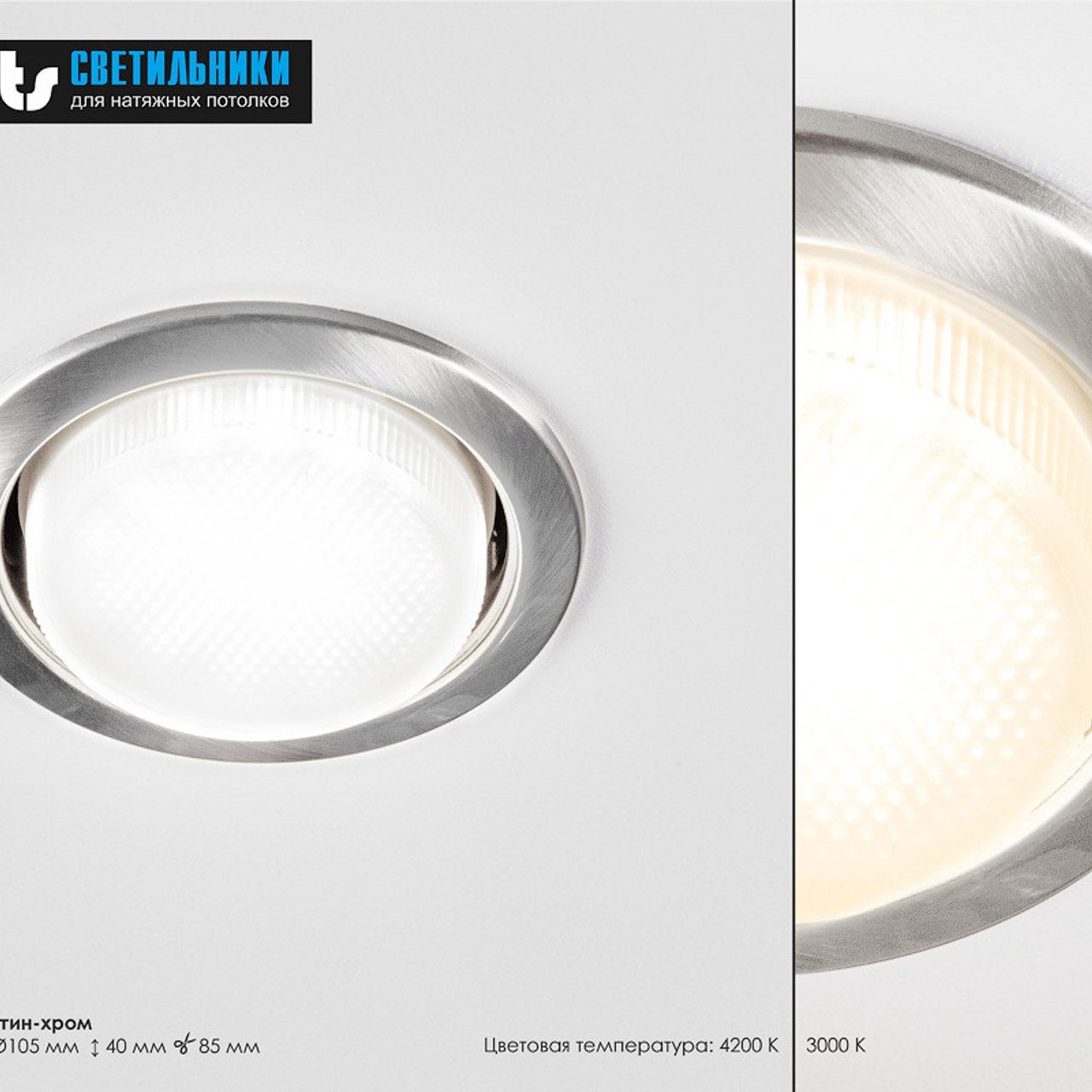 Деревянко Денис | Рекламные фотографии. Свадебный и рекламный фотограф в Пензе Денис Деревянко