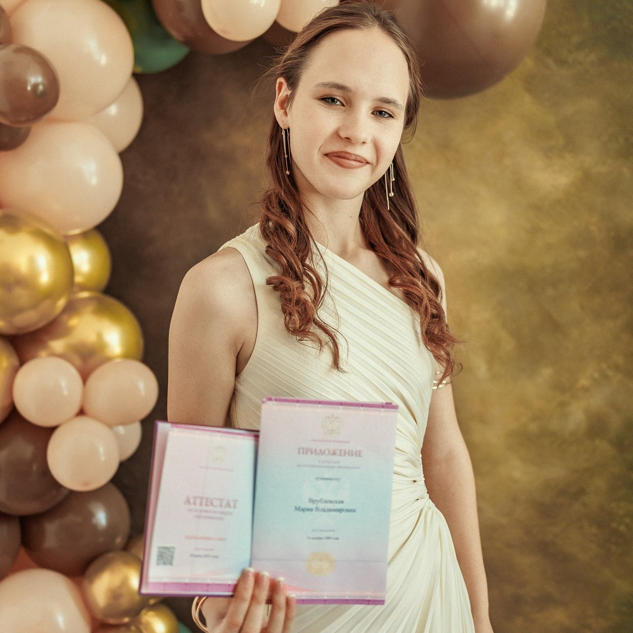 Оставить отзыв. Детский семейный фотограф в Абинске