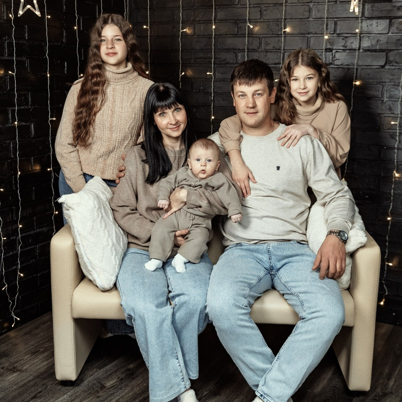 Оставить отзыв. Детский семейный фотограф в Абинске