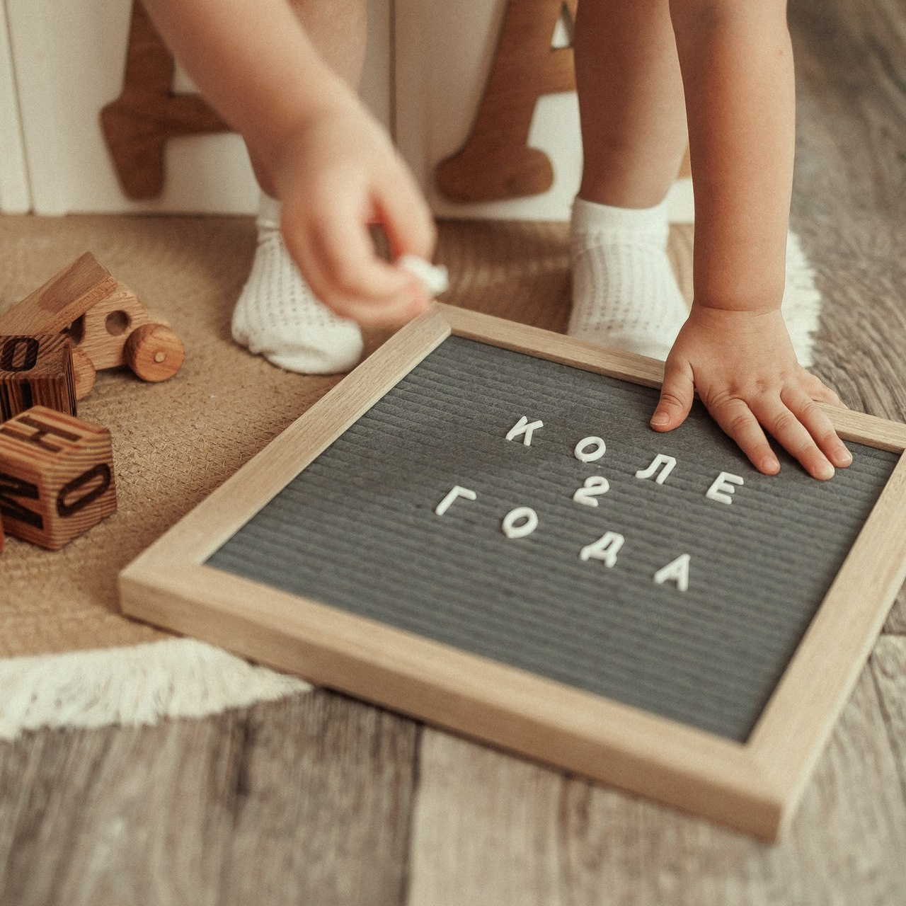 Оставить отзыв. Детский семейный фотограф в Абинске