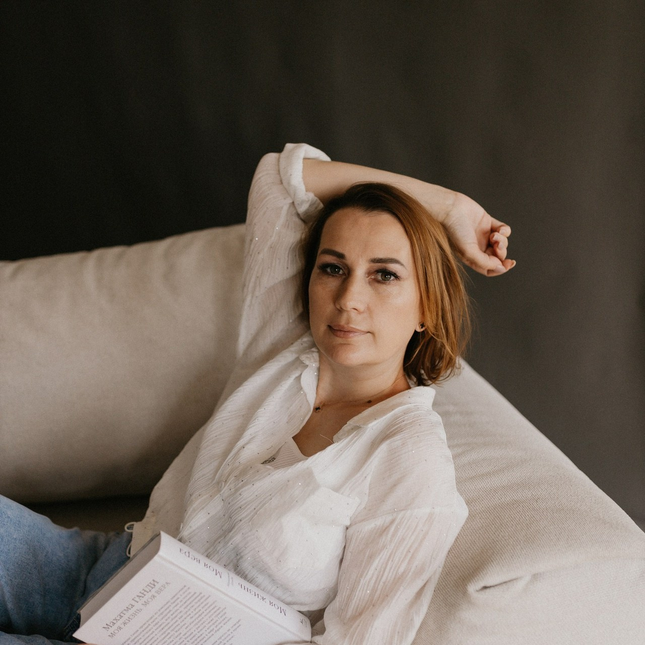 Отзывы. Главная