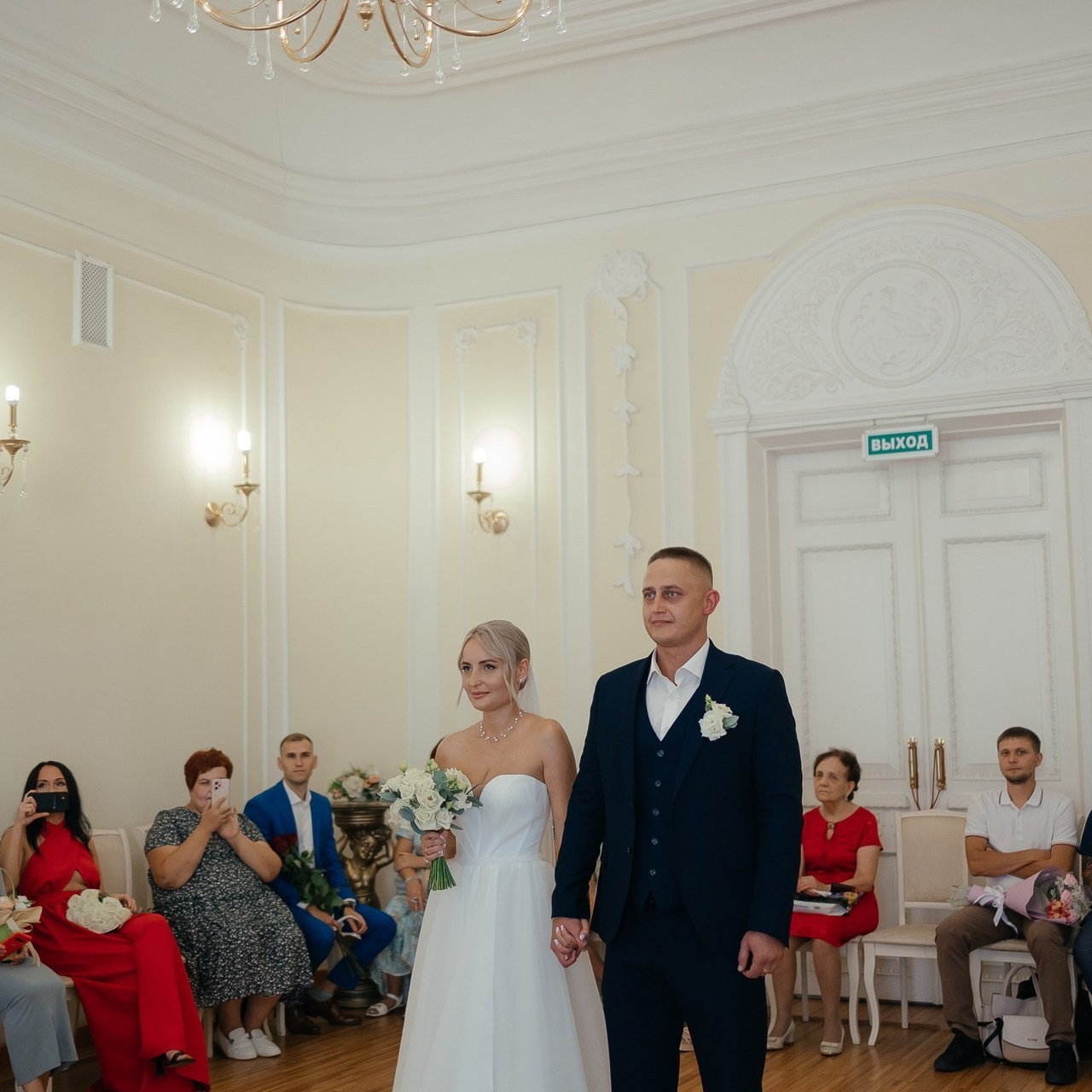 Отзывы. Свадебный и женский фотограф