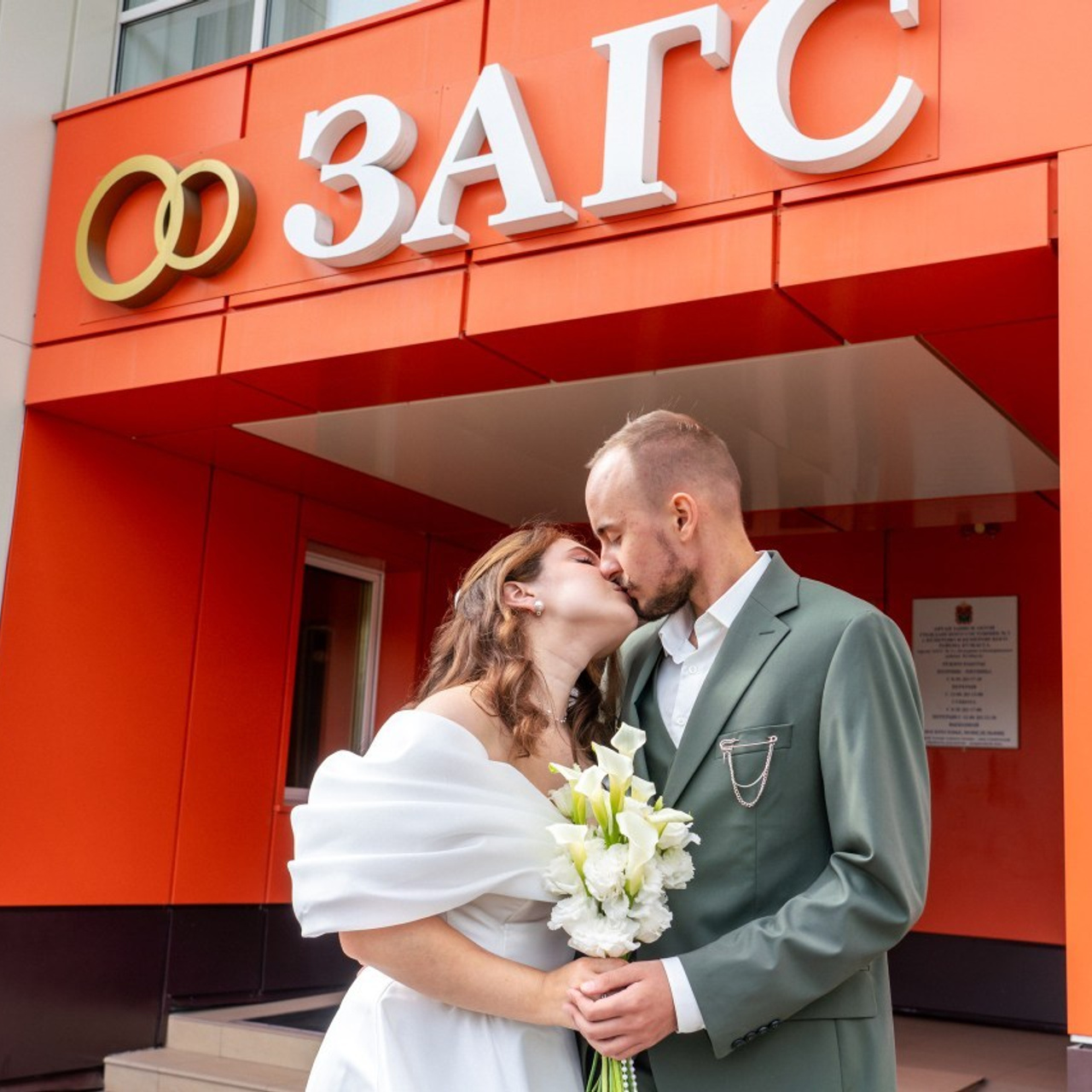 Отзывы. Фотограф Кемерово