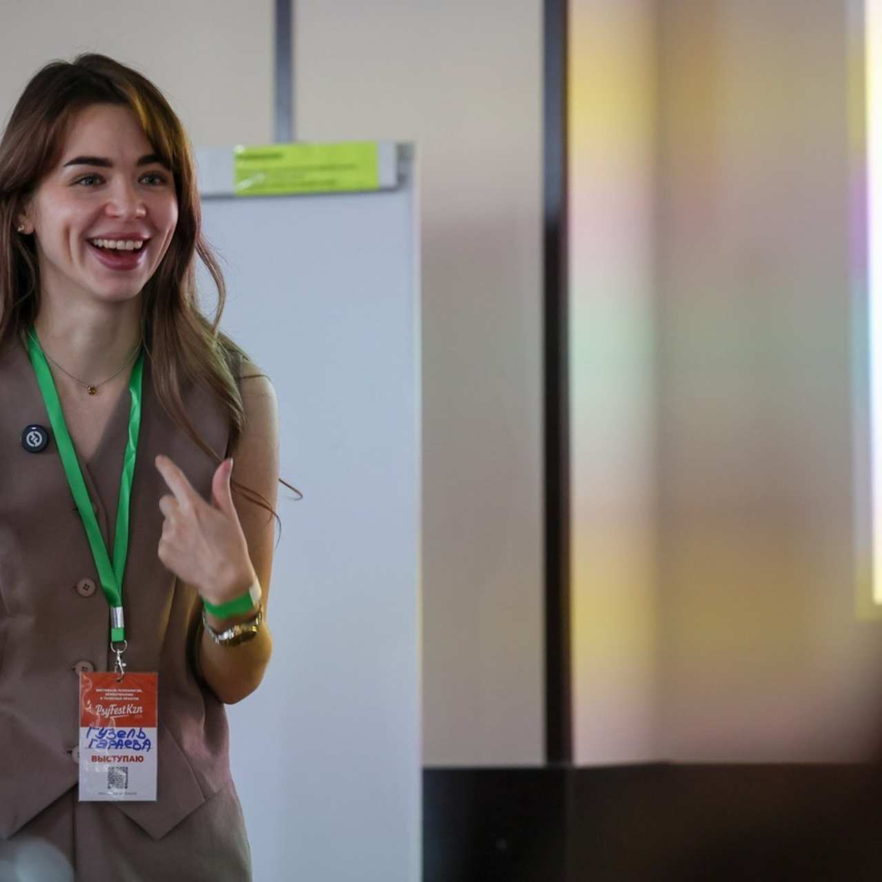 Отзывы. Ikotdusov