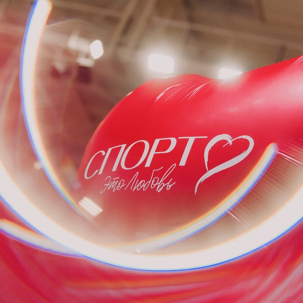 Отзывы. Спортивный фотограф Александр Васильев. RG и AGG