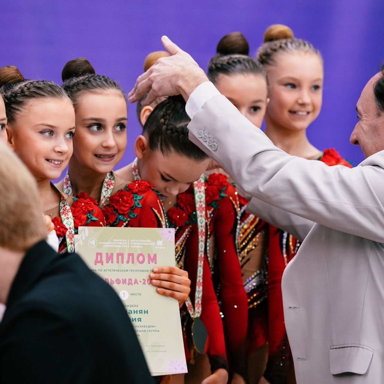 Отзывы. Спортивный фотограф Александр Васильев. RG и AGG