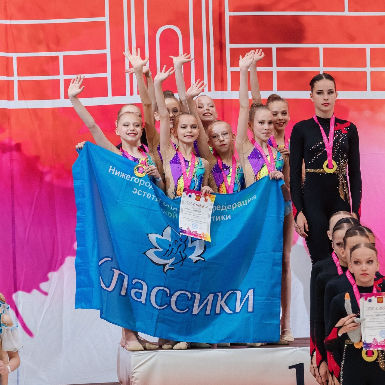 Отзывы. Спортивный фотограф Александр Васильев. RG и AGG