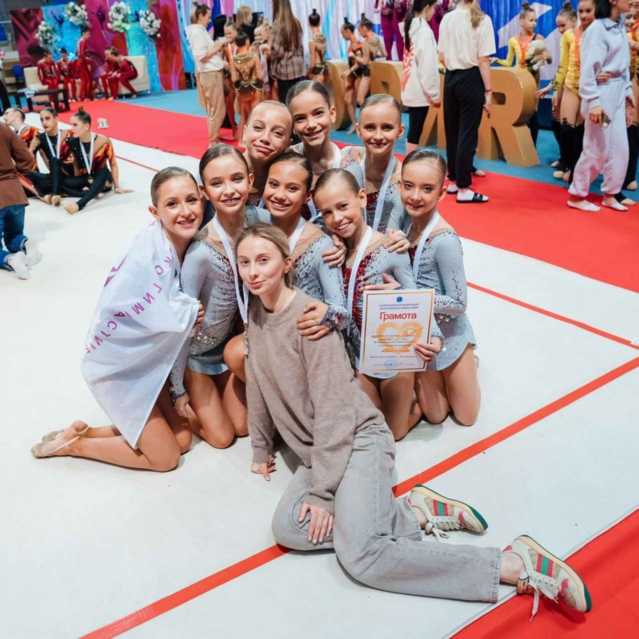 Отзывы. Спортивный фотограф Александр Васильев. RG и AGG