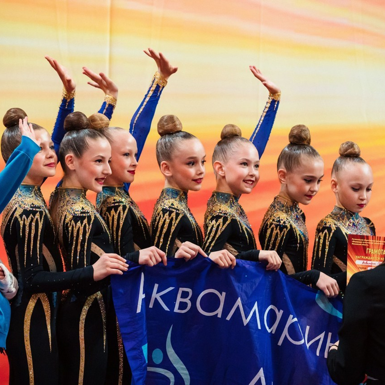 Отзывы. Спортивный фотограф Александр Васильев. RG и AGG