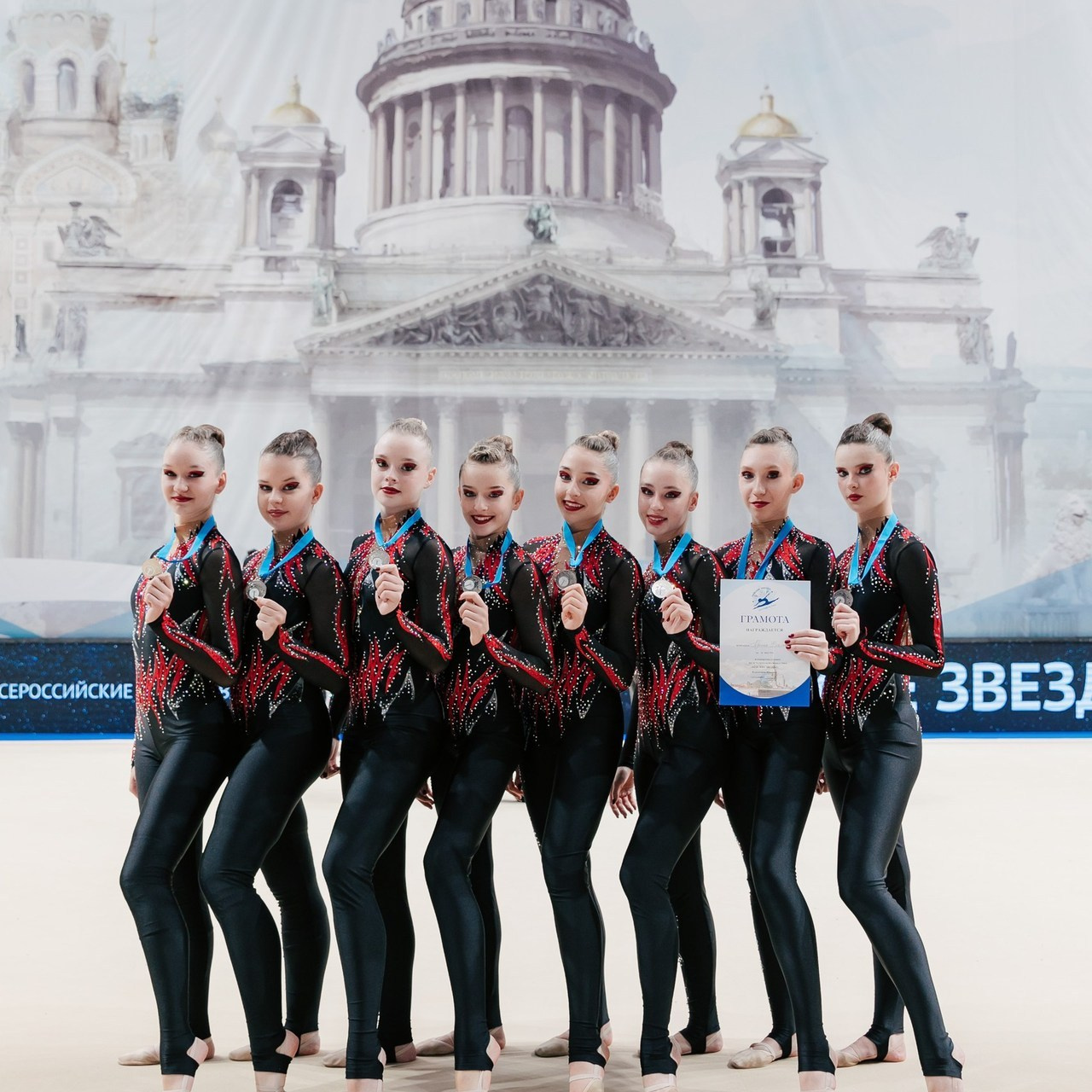 Отзывы. Спортивный фотограф Александр Васильев. RG и AGG