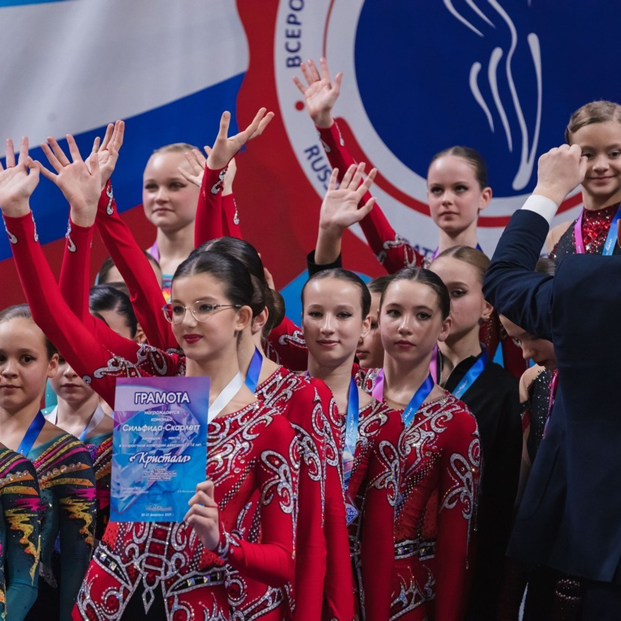 Отзывы. Спортивный фотограф Александр Васильев. RG и AGG