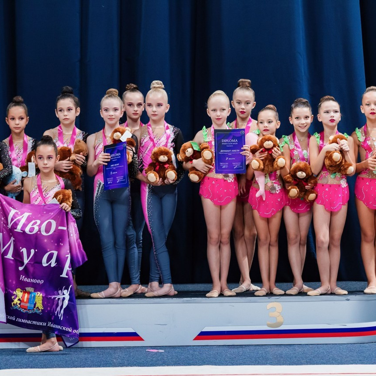 Отзывы. Спортивный фотограф Александр Васильев. RG и AGG