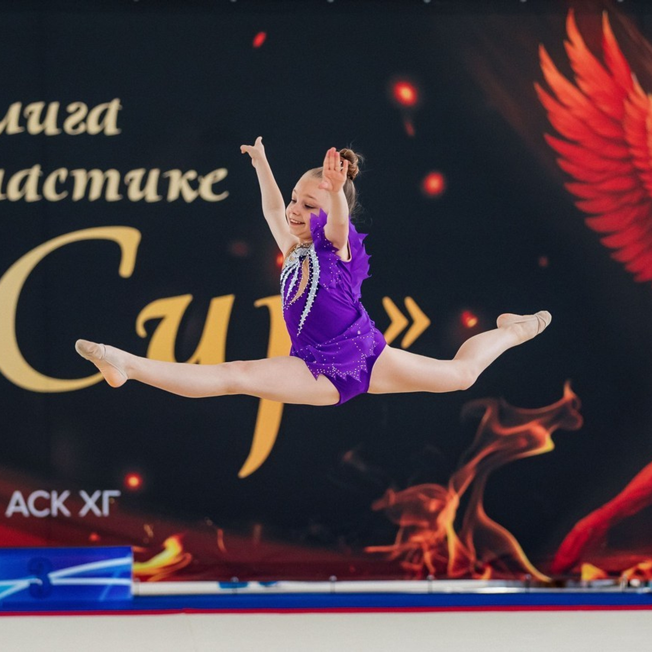 Отзывы. Спортивный фотограф Александр Васильев. RG и AGG