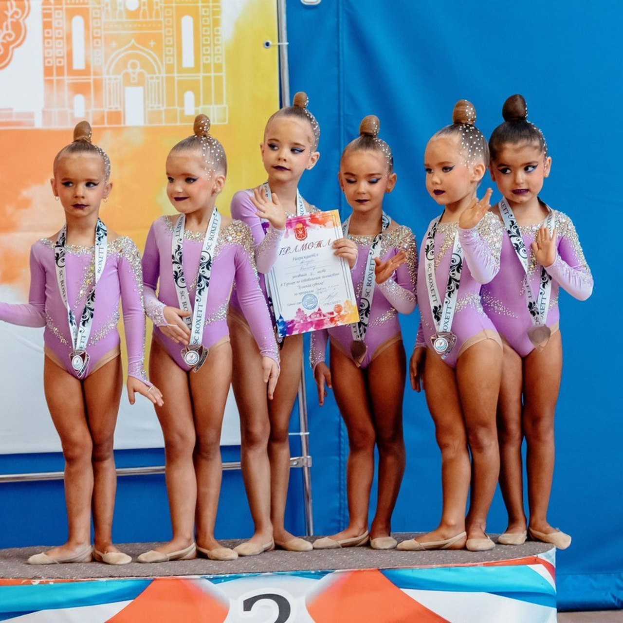 Отзывы. Спортивный фотограф Александр Васильев. RG и AGG