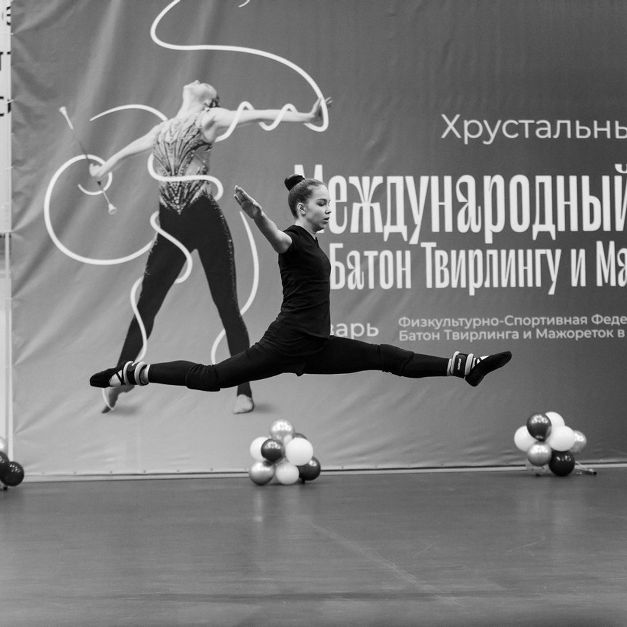 Отзывы. Спортивный фотограф Александр Васильев. RG и AGG