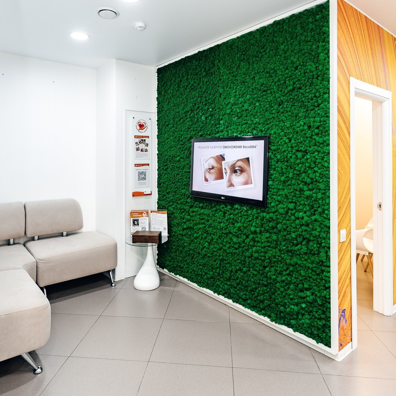 Отзывы. Профессиональный фотограф в Тюмени Наталья Кравченко