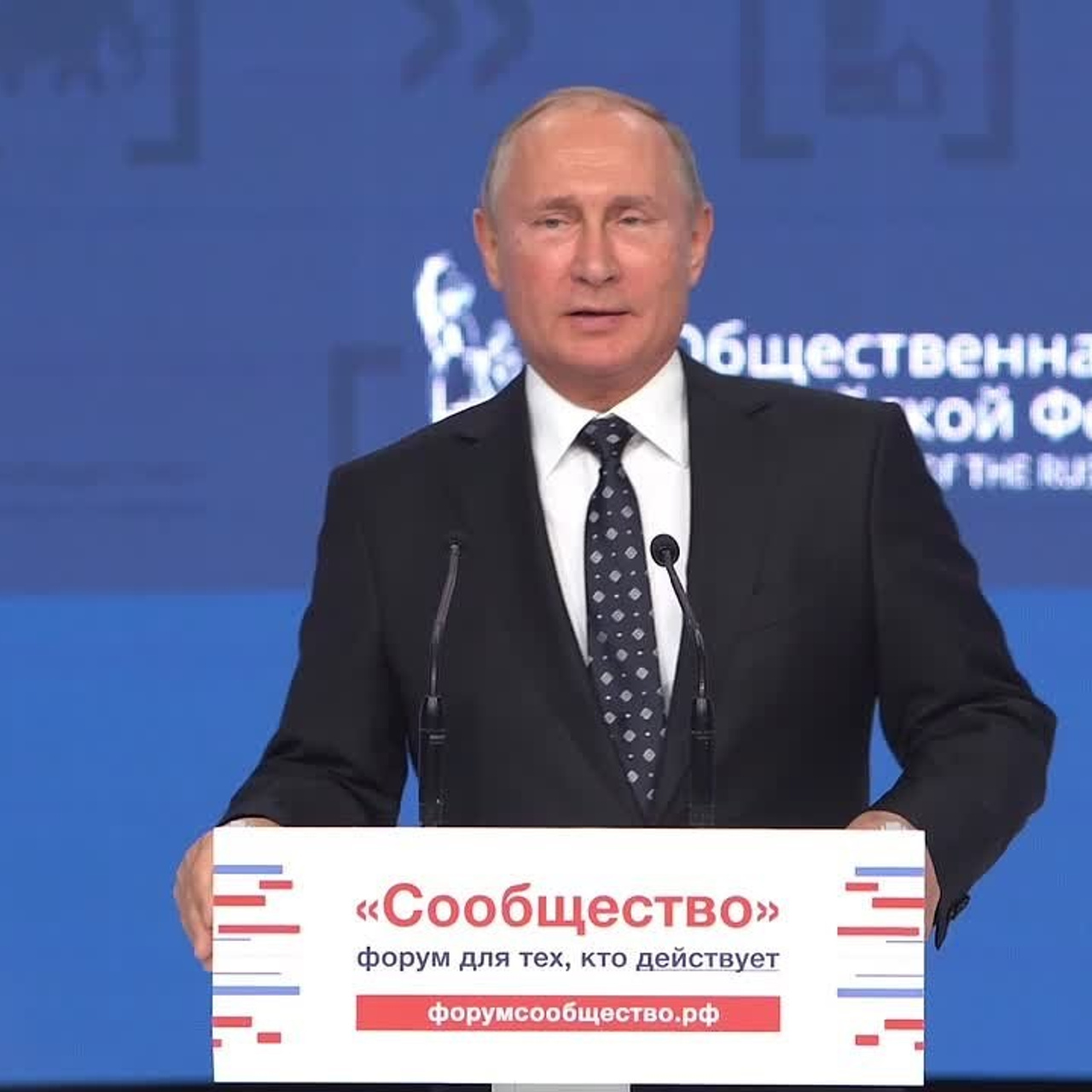 Конференции