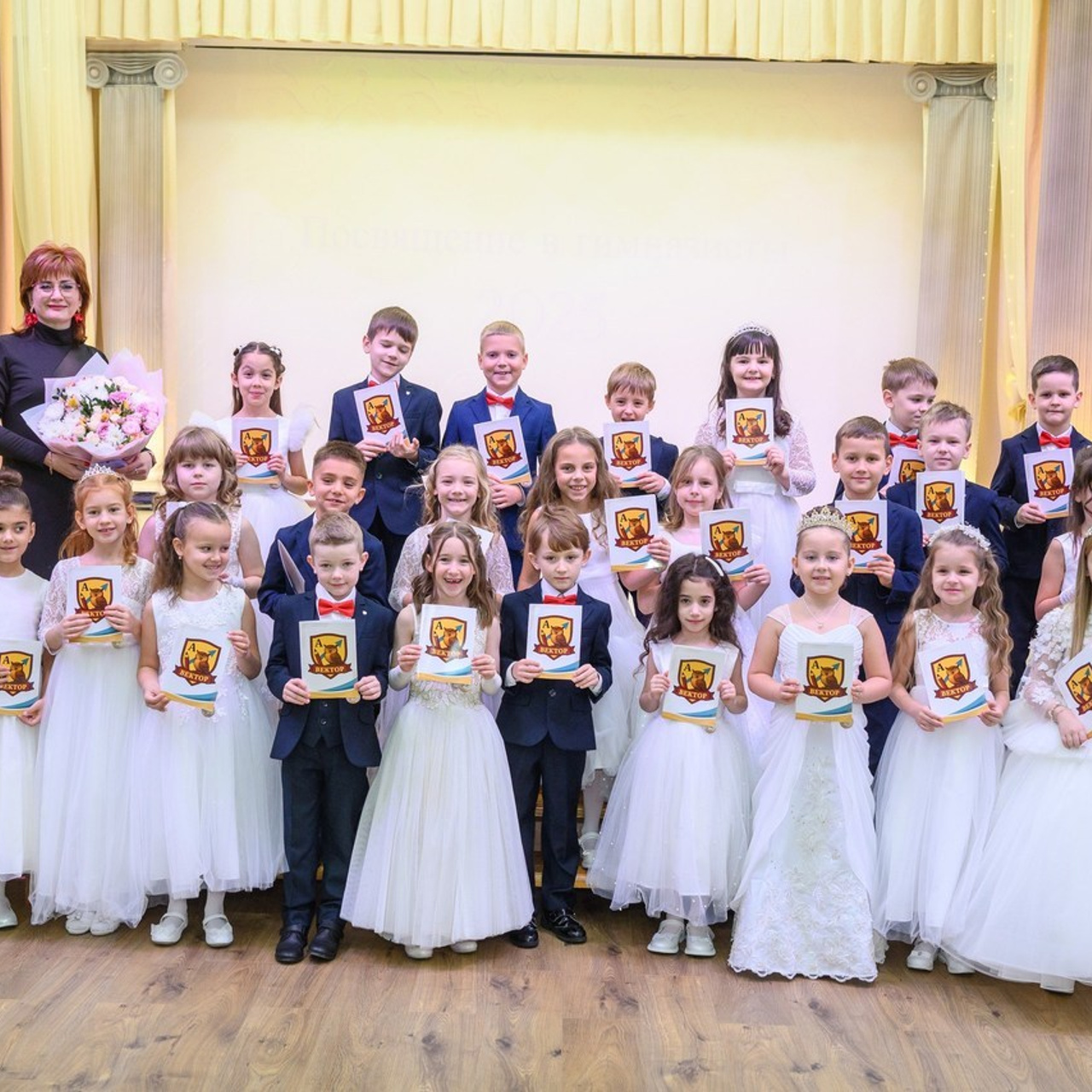 Отзывы. Главная