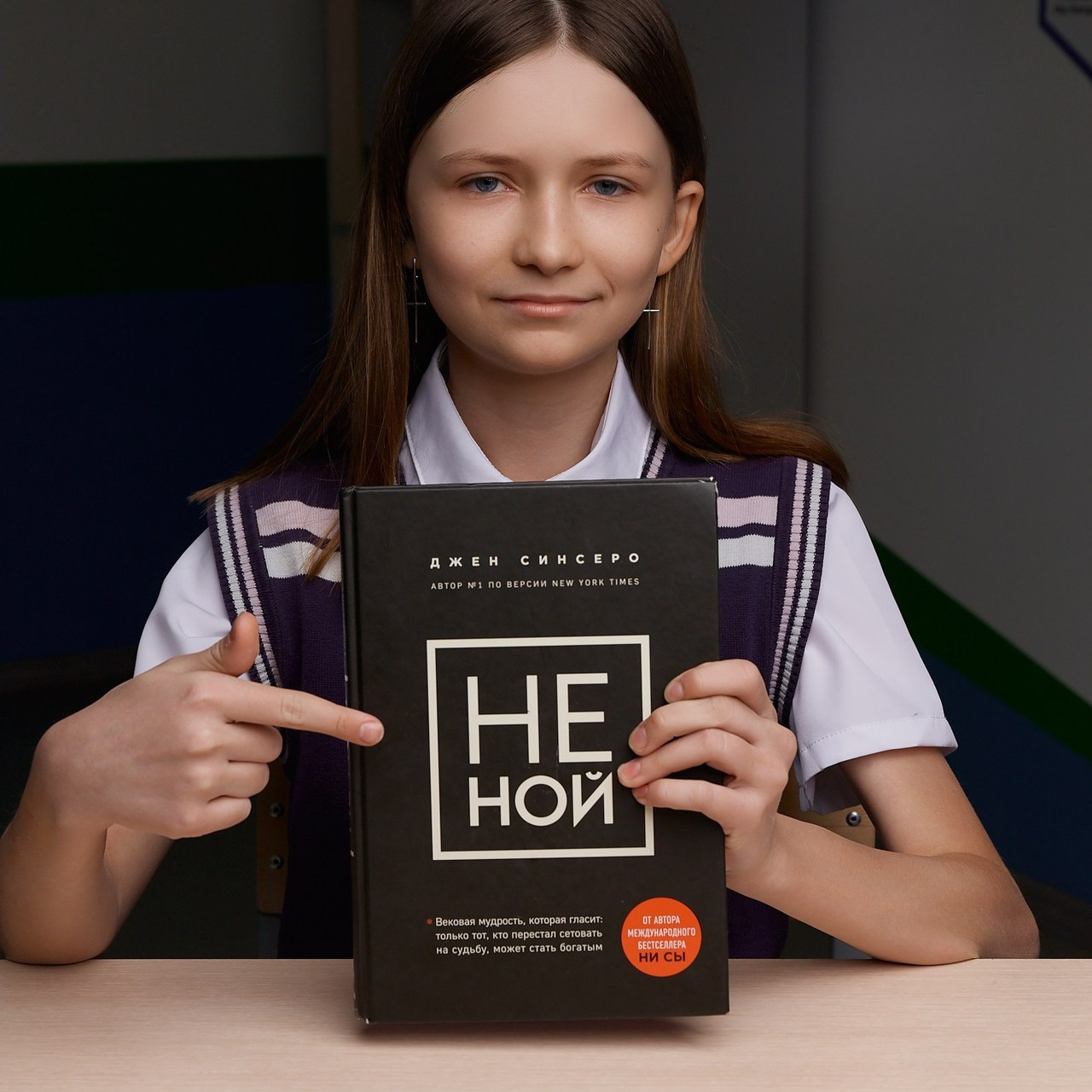 Отзывы. Семейный, детский и школьный фотограф Марина Силини