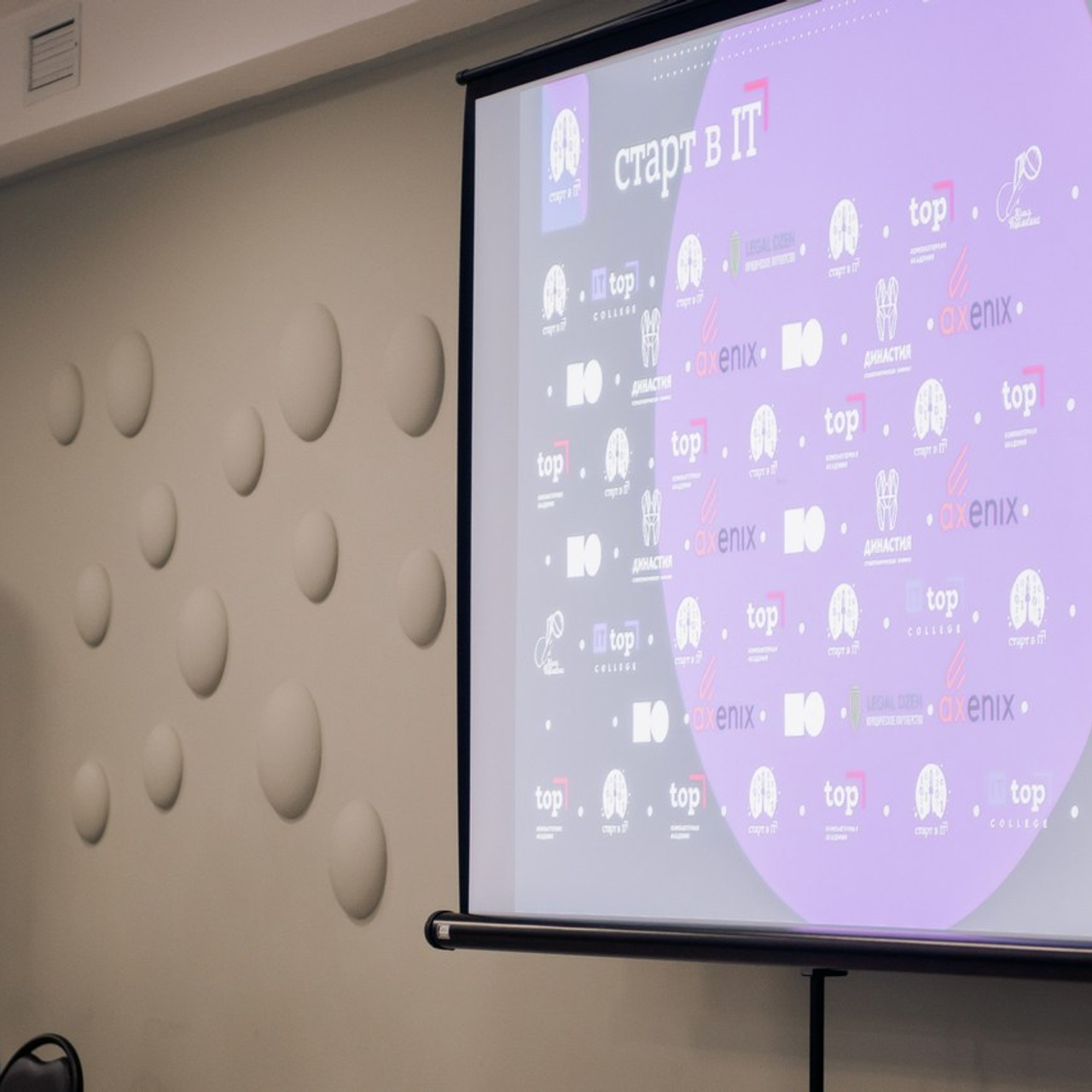 Отзывы. Фотограф в Твери Дементьева Анастасия