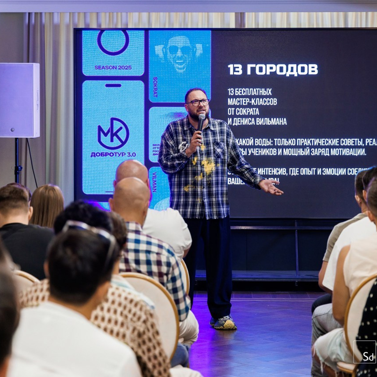 Отзыв фотографу. Виктор Белик, Свадебный Фотограф Краснодар