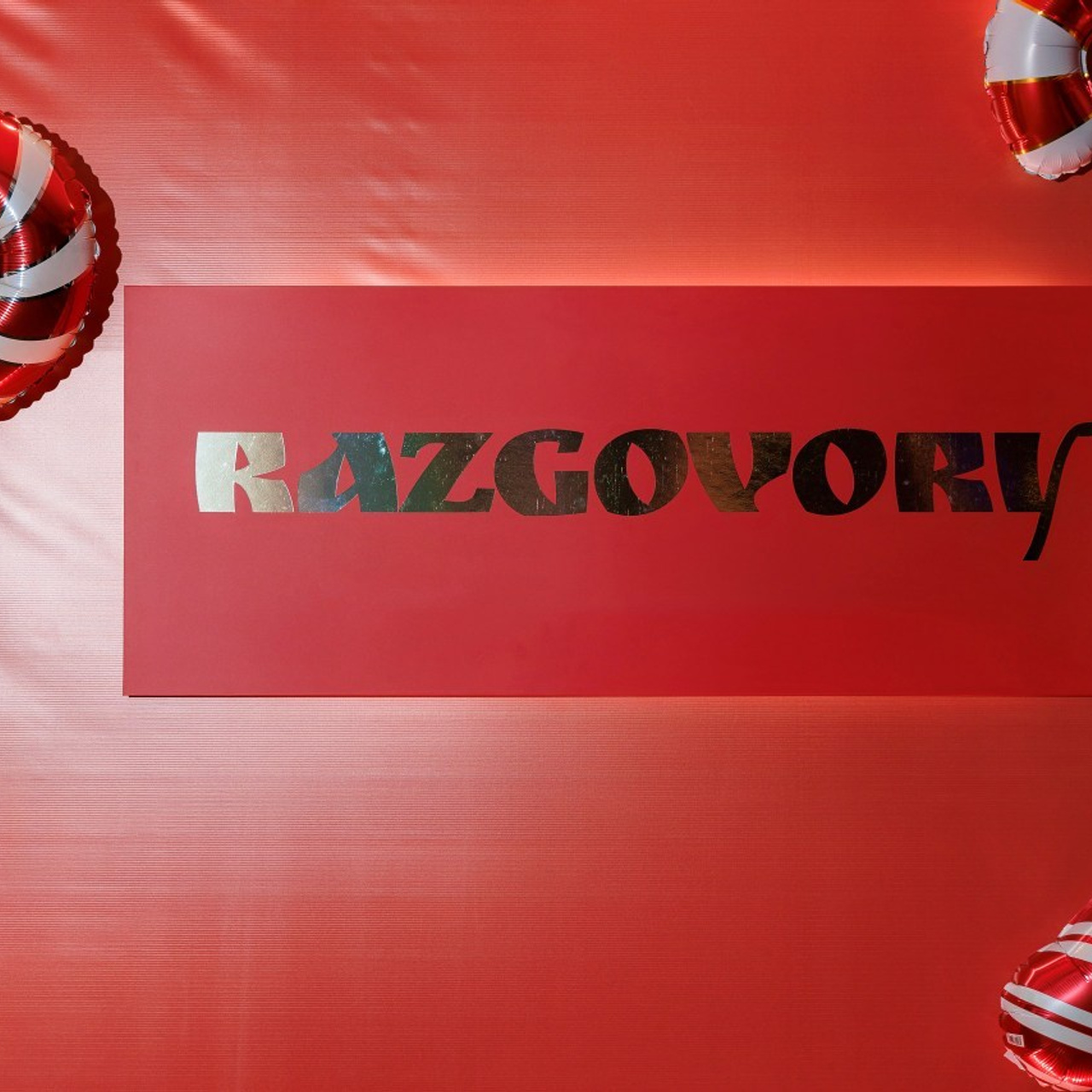 Отзыв фотографу. Виктор Белик, Свадебный Фотограф Краснодар