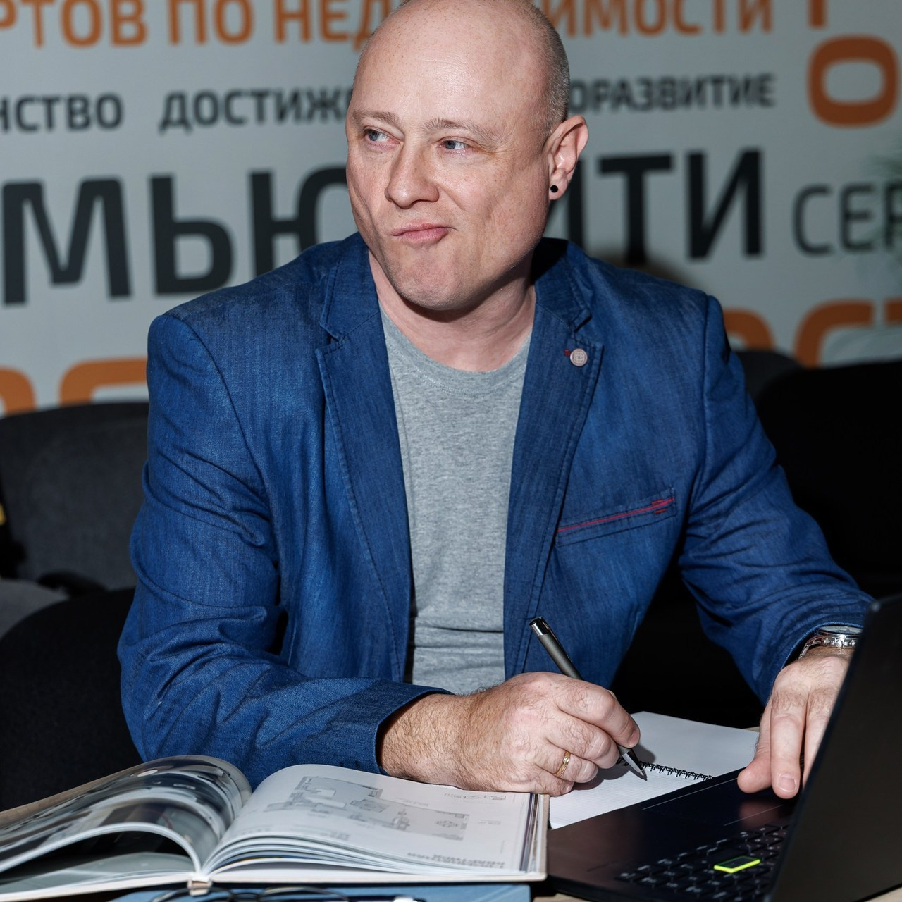 Отзыв фотографу. Виктор Белик, Свадебный Фотограф Краснодар