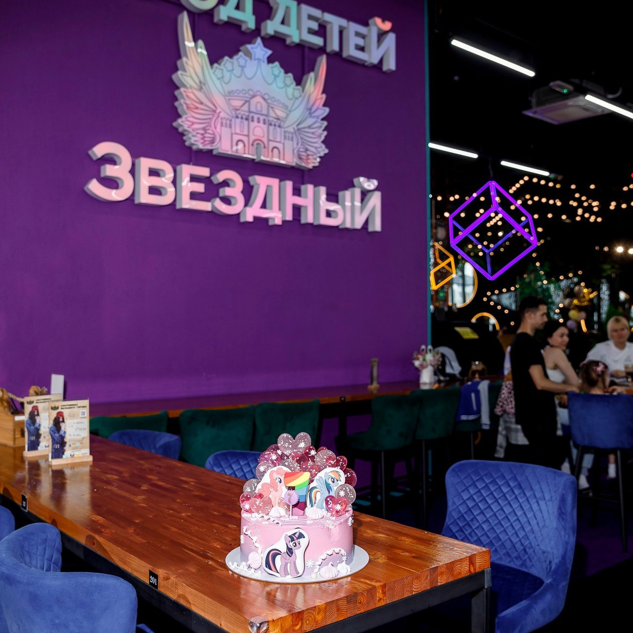 Отзыв фотографу. Виктор Белик, Свадебный Фотограф Краснодар