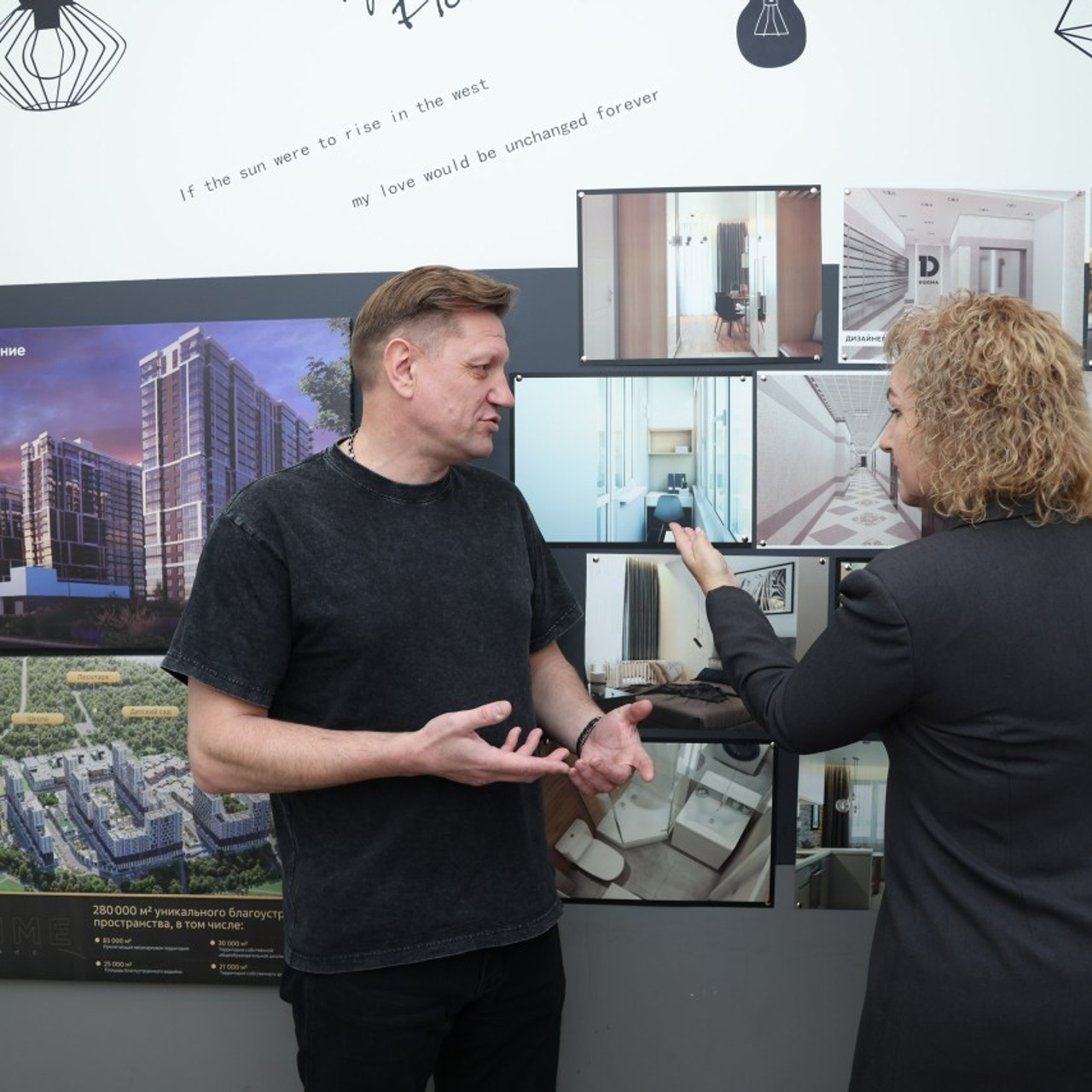 Отзыв фотографу. Виктор Белик, Свадебный Фотограф Краснодар