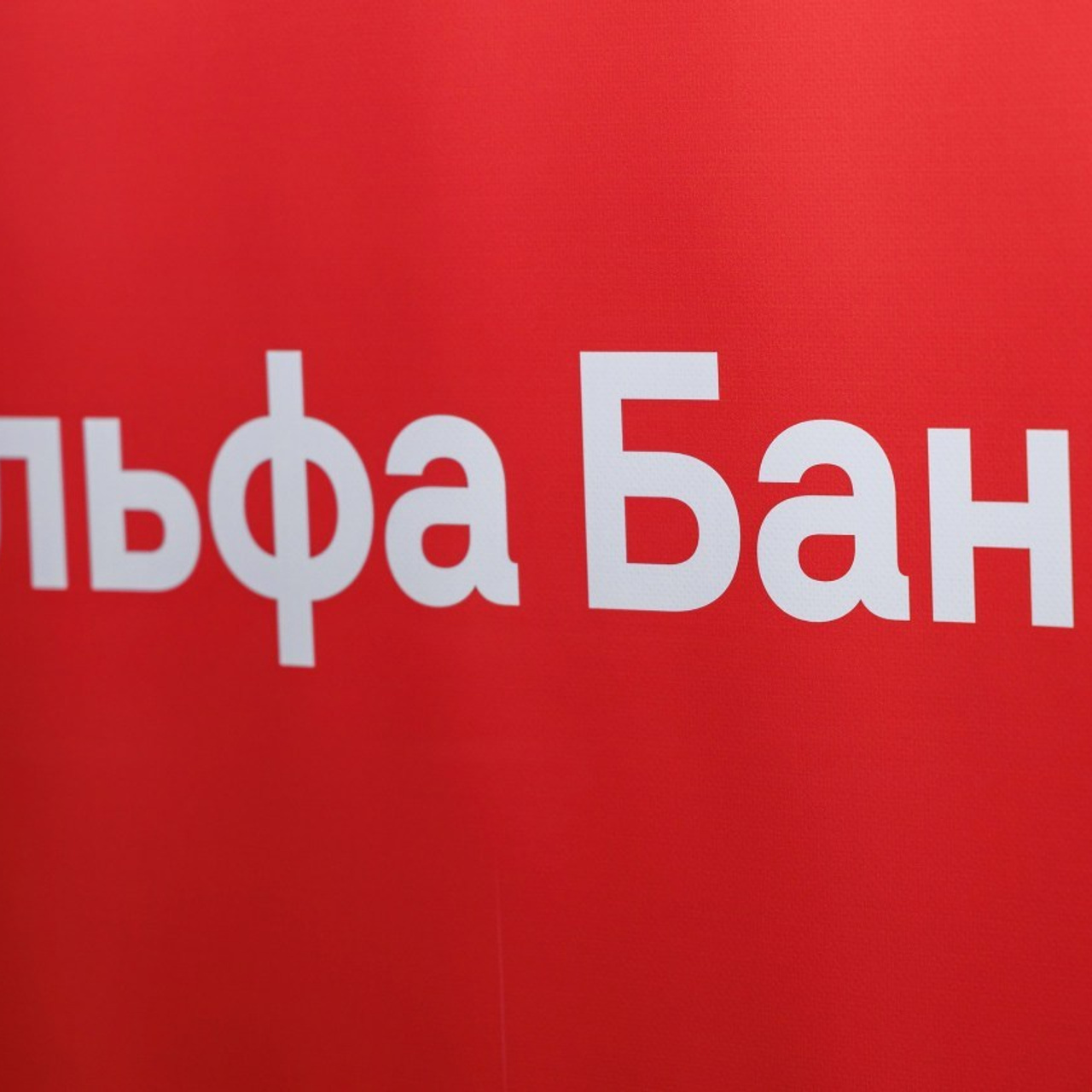 Отзыв фотографу. Виктор Белик, Свадебный Фотограф Краснодар