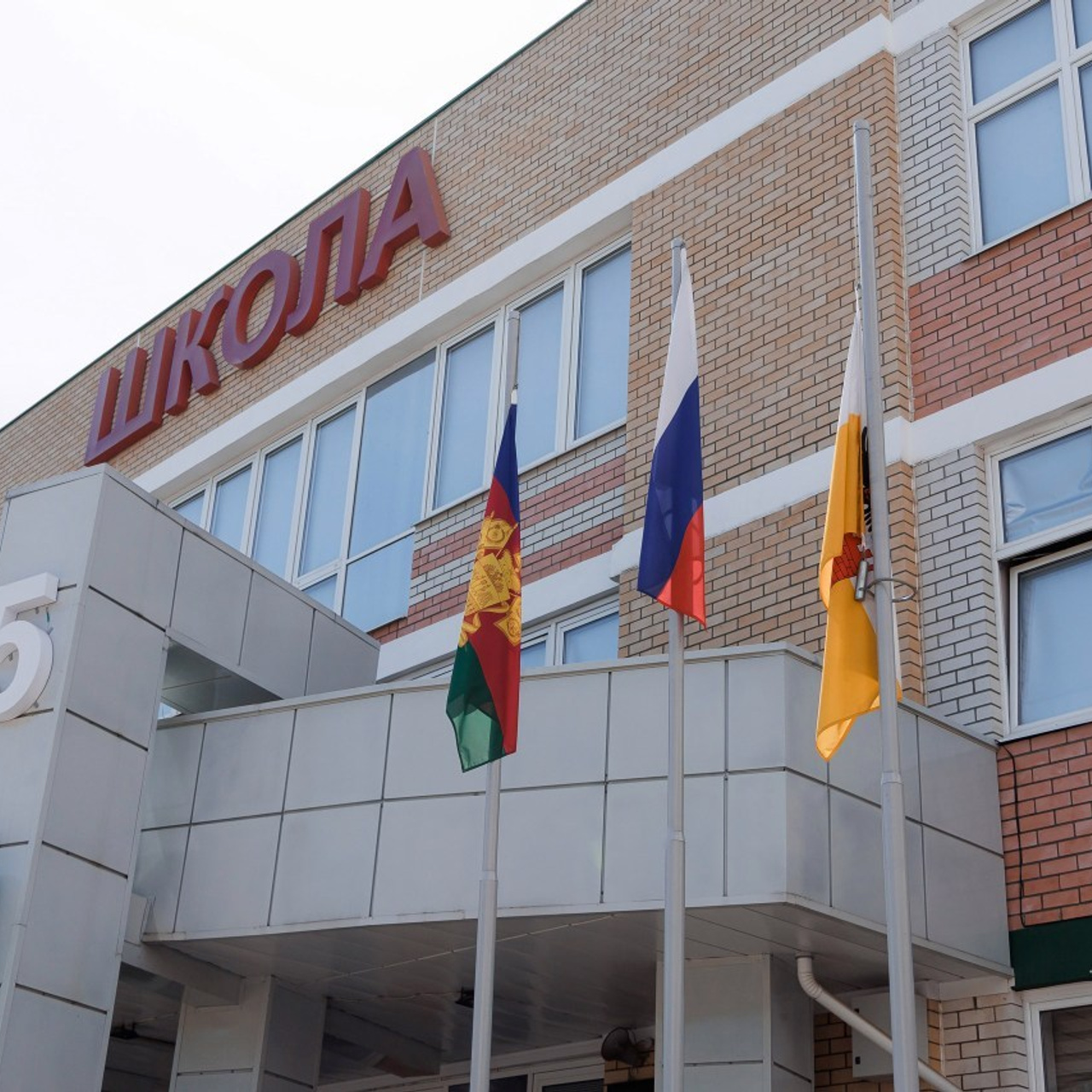 Отзыв фотографу. Виктор Белик, Свадебный Фотограф Краснодар