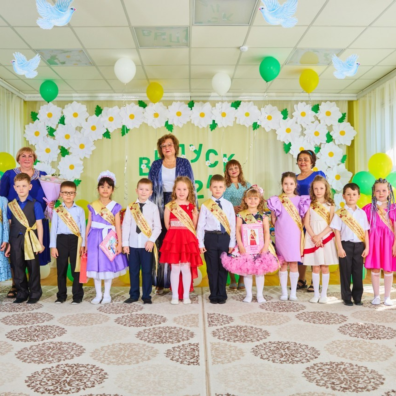 Обратная связь