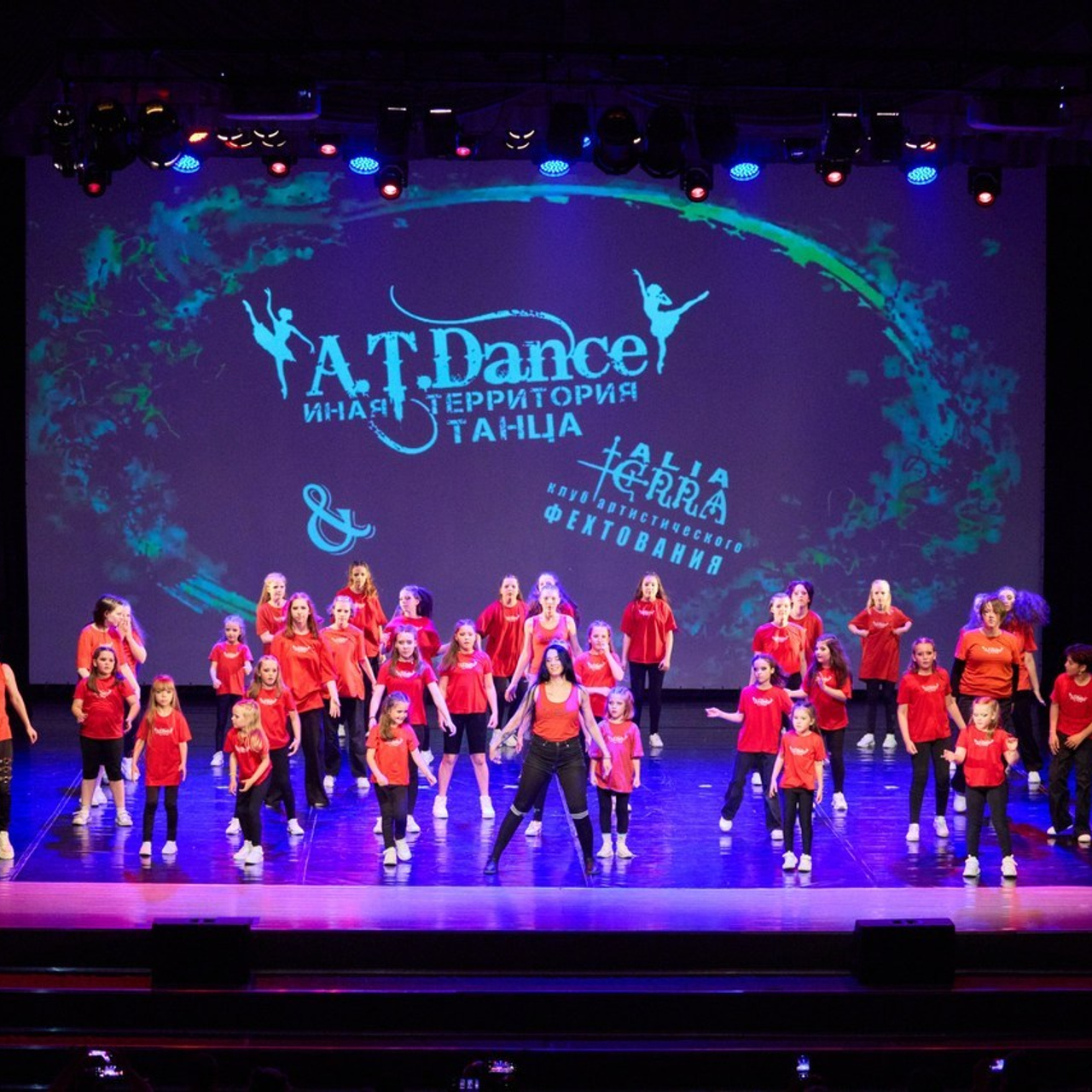 Обратная связь