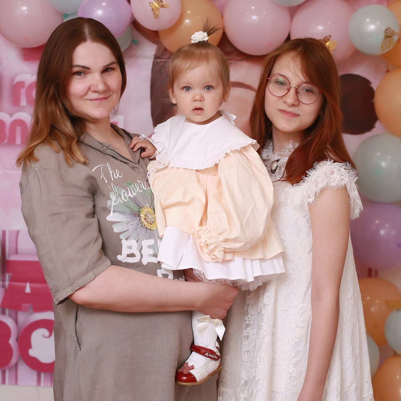 Отзывы. Семейный фотограф в Воронеже Плотникова Алина