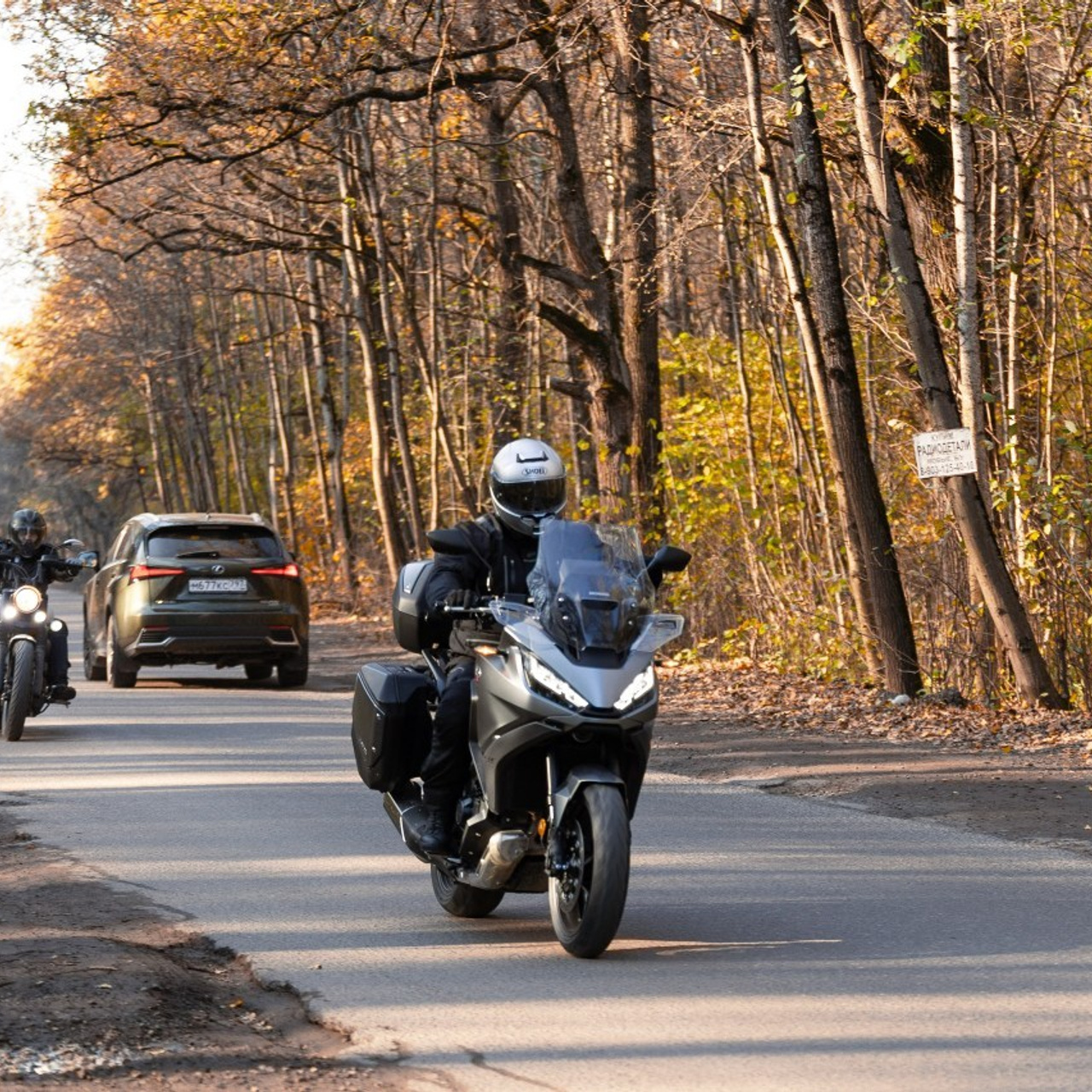 Отзывы. FotoMotoHunterZ — фотографии мотоциклистов на улицах города