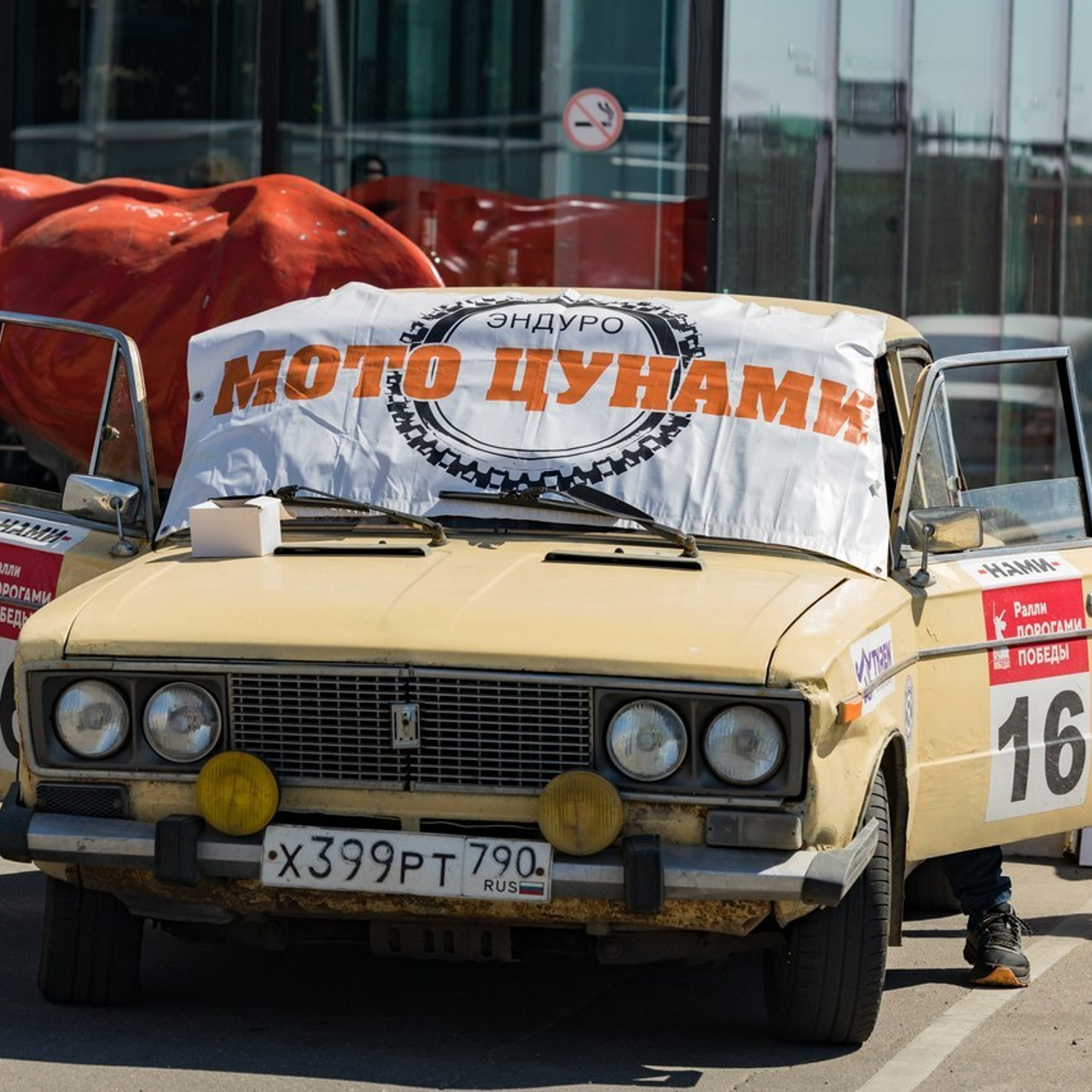 Отзывы. FotoMotoHunterZ — фотографии мотоциклистов на улицах города