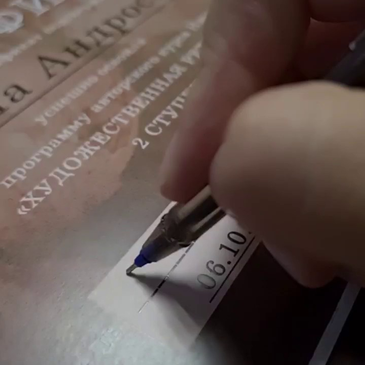 Курс Я ФОТОГРАФ | ХУДОЖЕСТВЕННАЯ ФОТОГРАФИЯ С НУЛЯ. Фотохудожник Нина Жихарева