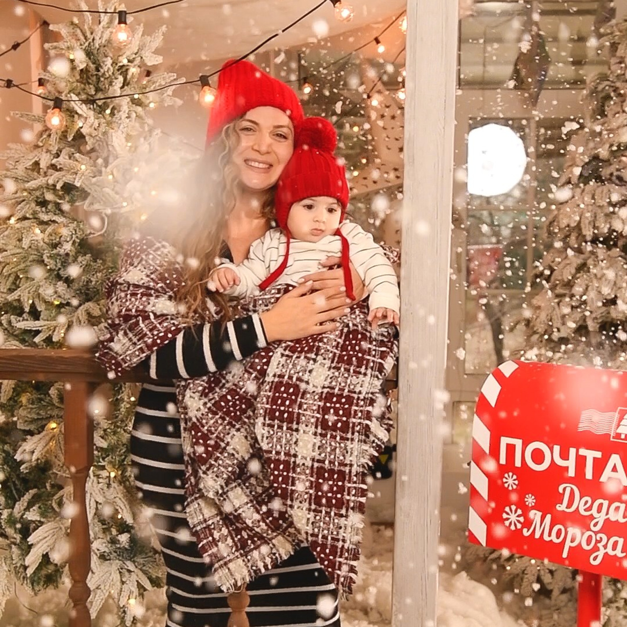 Фотопроект «НОВОГОДНЯЯ СКАЗКА». Фотохудожник Нина Жихарева