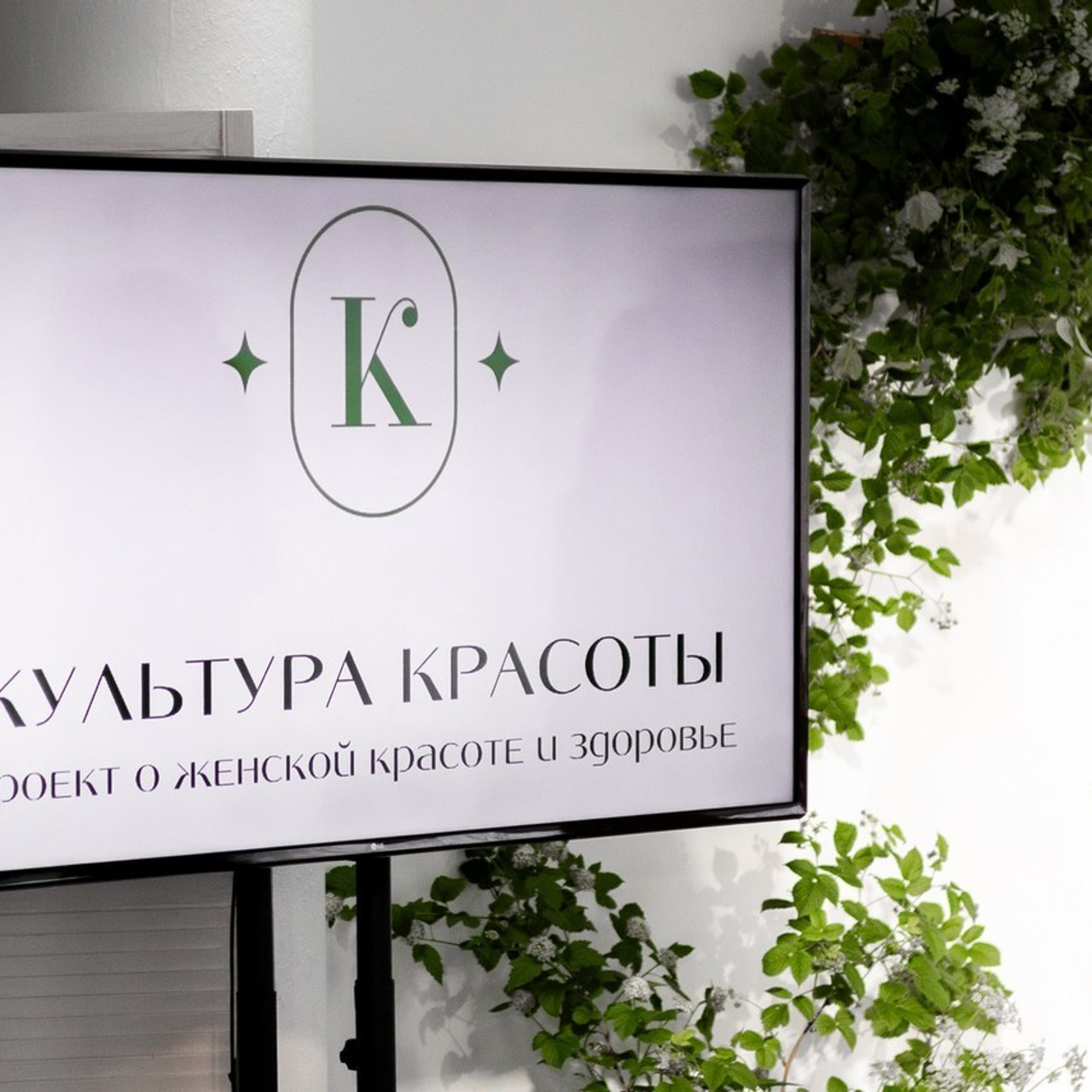 Отзывы. Свадебный и семейный фотограф Татьяна Ласкина в Великом Новгороде