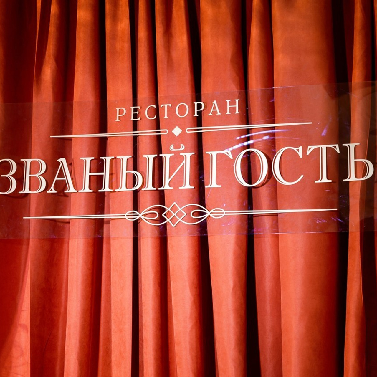 Отзывы. Свадебный и семейный фотограф Татьяна Ласкина в Великом Новгороде