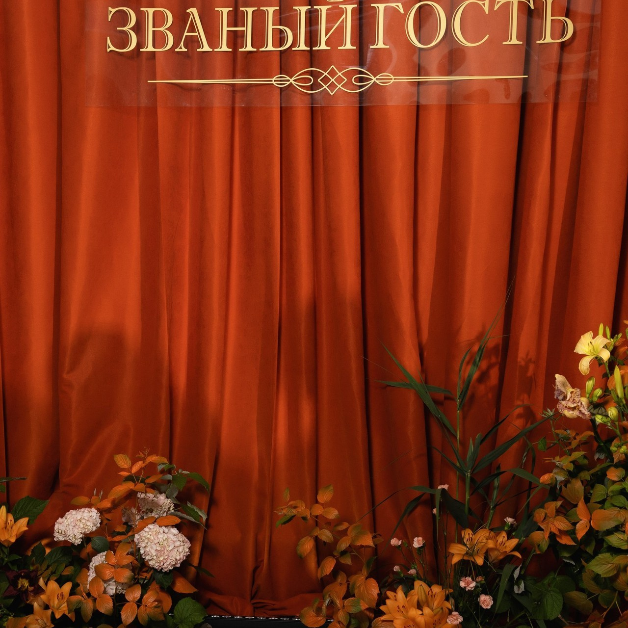 Отзывы. Свадебный и семейный фотограф Татьяна Ласкина в Великом Новгороде