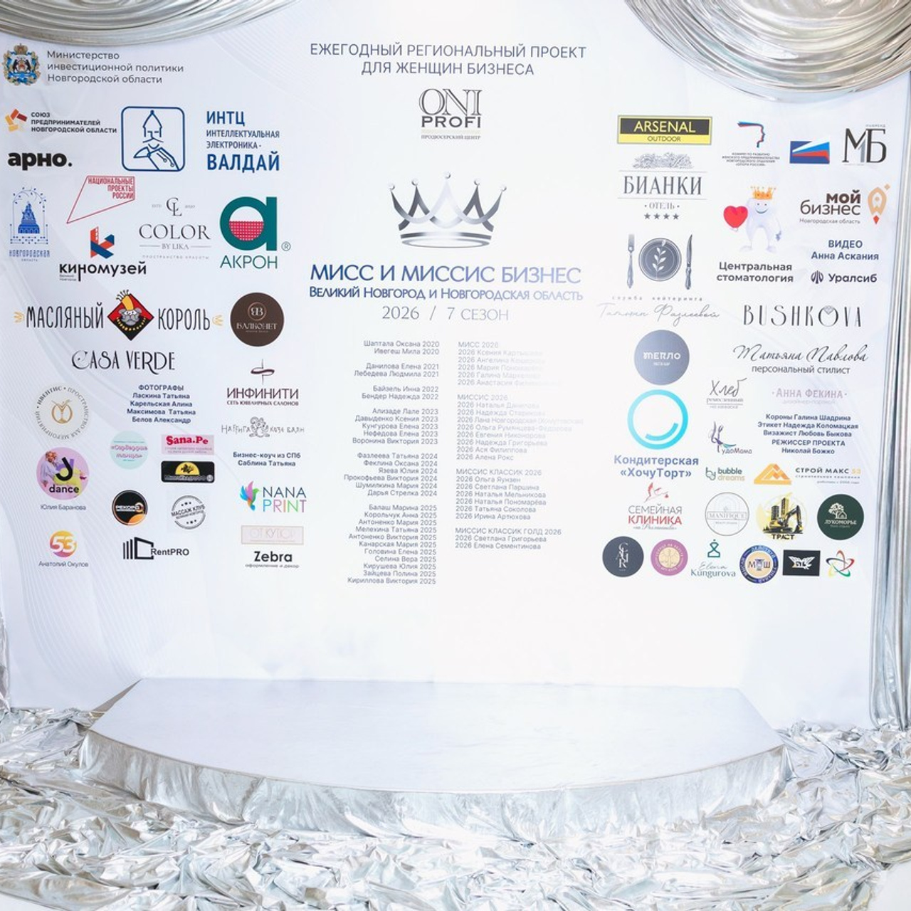 Отзывы. Свадебный и семейный фотограф Татьяна Ласкина в Великом Новгороде