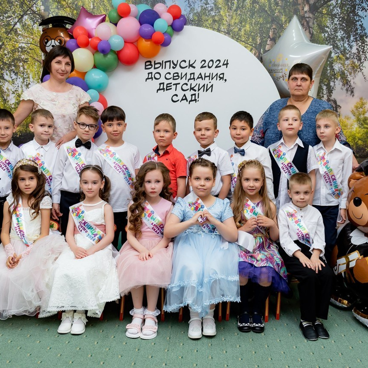 Отзывы. Фотограф Татьяна Иванчикова