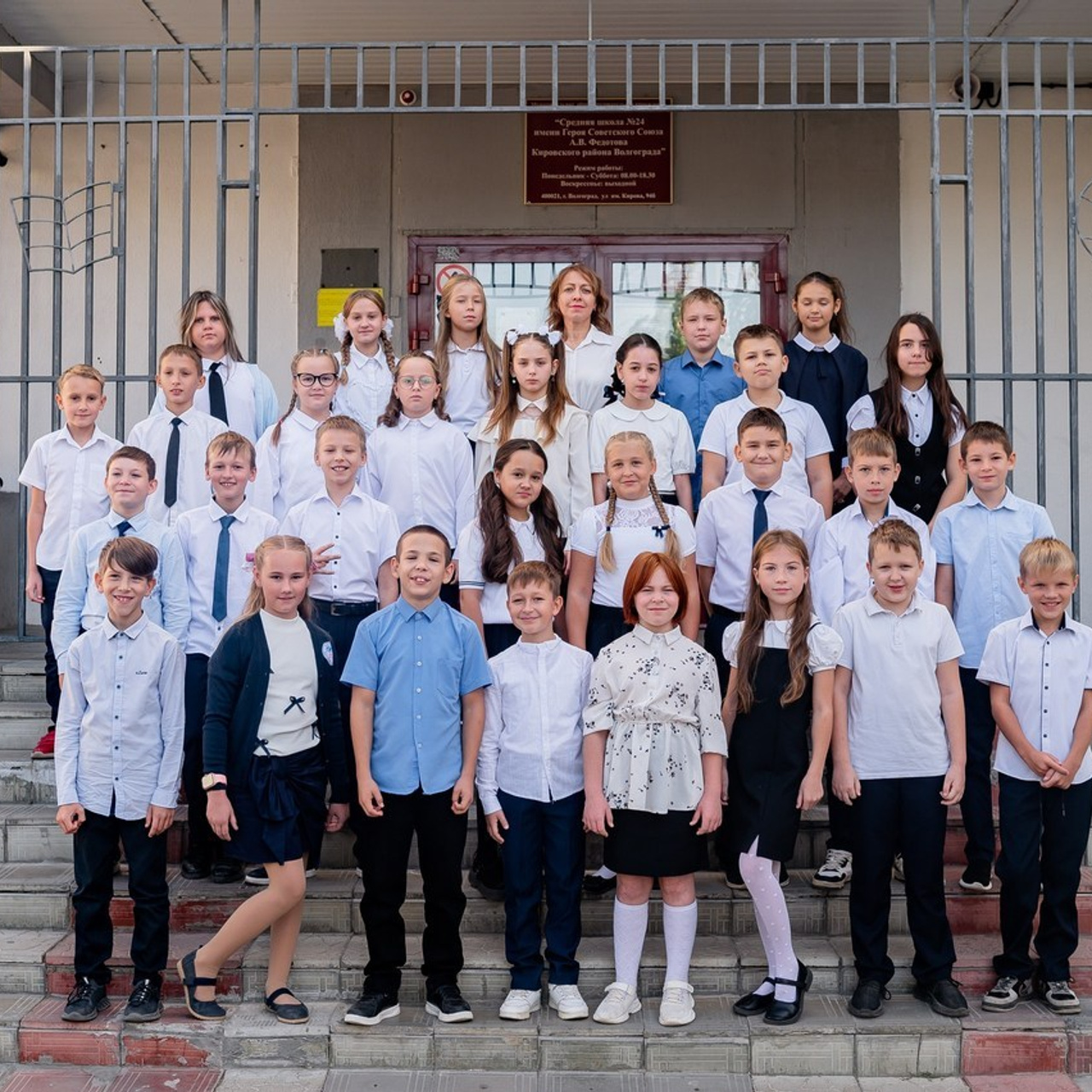 Отзывы. Фотограф Татьяна Иванчикова