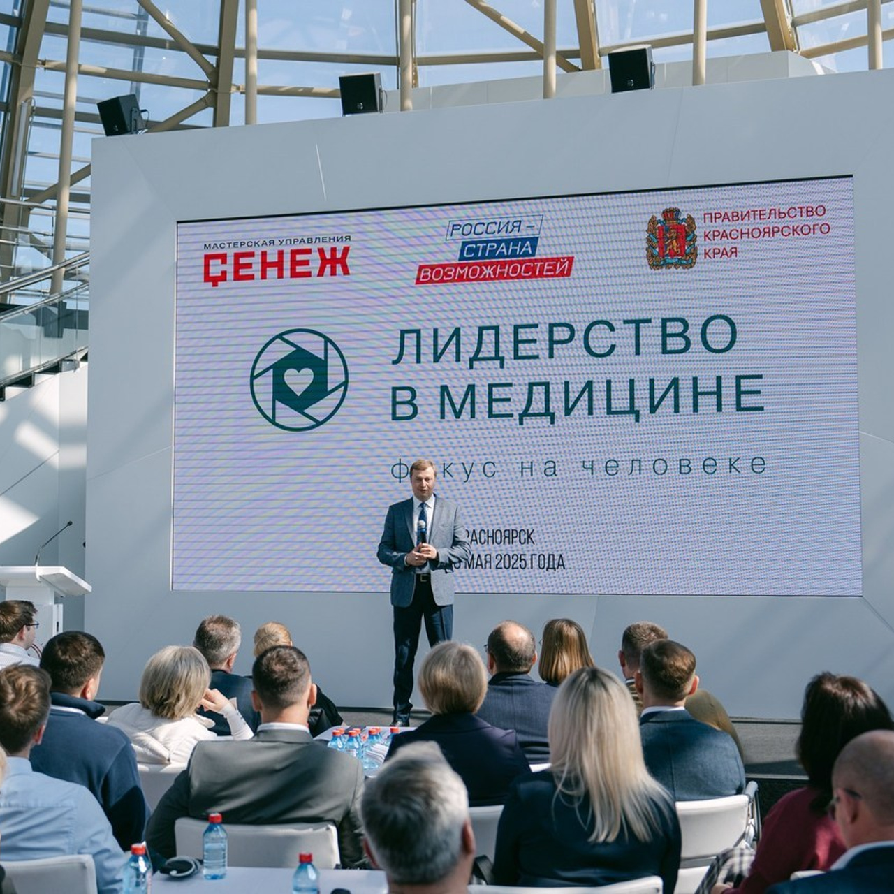 Отзывы. Событийный фотограф в Архангельске Москве Максим Звягинцев